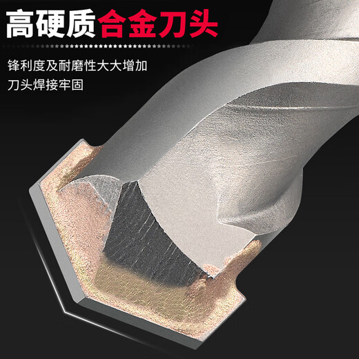 威克士（WORX）冲击钻WU388电锤钻头圆柄SDS方柄混凝土打 圆柄6210mm威克士原装