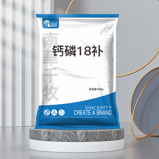 Nanhua Qianmu calcium and phosphorus 18 supplements for veterinary use multi-dimensional calcium and phosphorus quick supplement for pigs, cattle, sheep, chickens, ducks and geese livestock and poultry trace element feed additives calcium and phosphorus 18 supplements 500g*1 bag