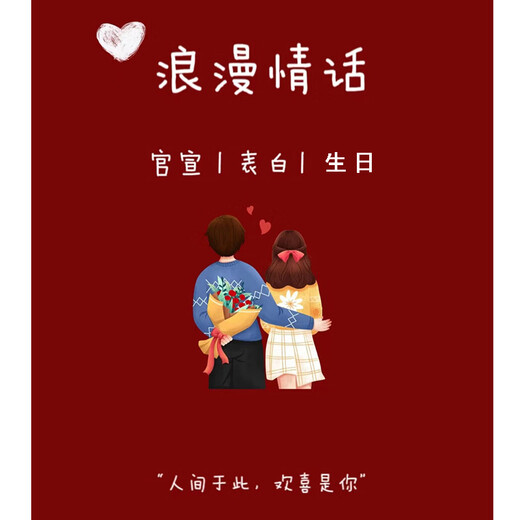 Flowers, love roses, birthday bouquets delivered in the same city, Hello Kitty cat, girlfriend, wife, best friend gift, Hello Kitty 52 pink roses, delivered in the same city to your home - date available