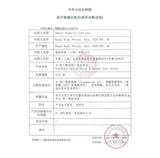 Yuwell oxygen generator oxygen inhalation tube nasal oxygen hose household extended disposable oxygen delivery accessories nasal oxygen tube (10 meters) one pack (white, green shipped randomly)