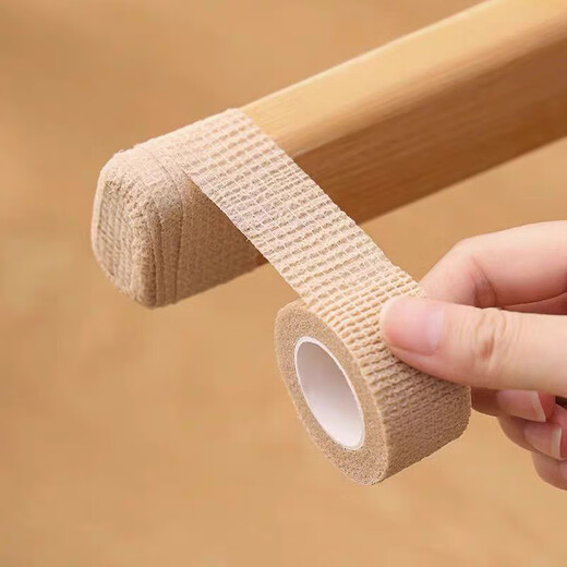 Suican bicycle handlebars with self-adhesive anti-slip tape handlebars with road bike curved handlebars anti-wear straps table and chair shock absorber straps skin color elastic bandage 5 rolls 5cm*4.5m