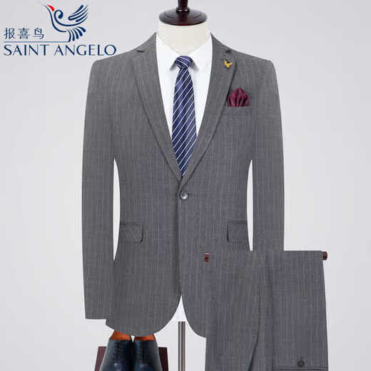 Angel Bird two-piece suit men's business casual formal dress groom wedding banquet dress suit jacket 502 gray stripes (back center slit) one button 46 165/ (recommended 90-120 Jin Jin equals 0.5 kg)