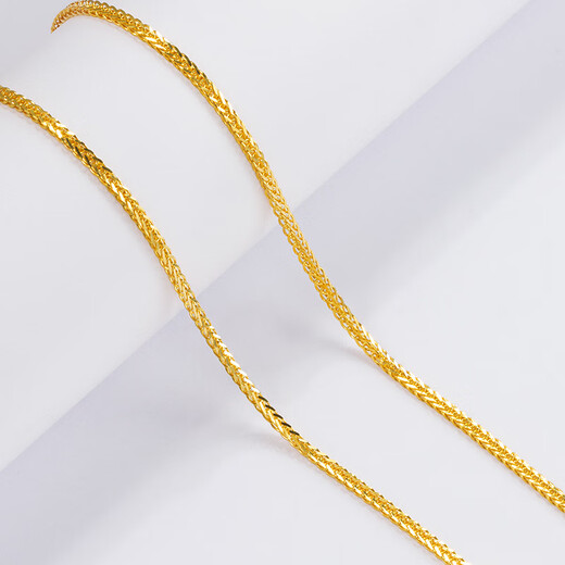 18K gold necklace thin chain 18 gold plain chain for women 750 color gold Chopard chain yellow l gold 1.58g x 42cm