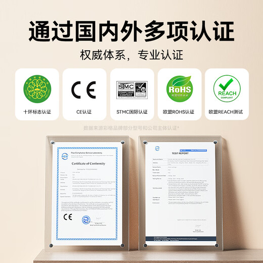 彩格适用惠普HP喷墨打印机墨水805XL 803 680 682墨盒墨水250ML连供填充彩色墨盒47 804通用墨水染料蓝色墨水