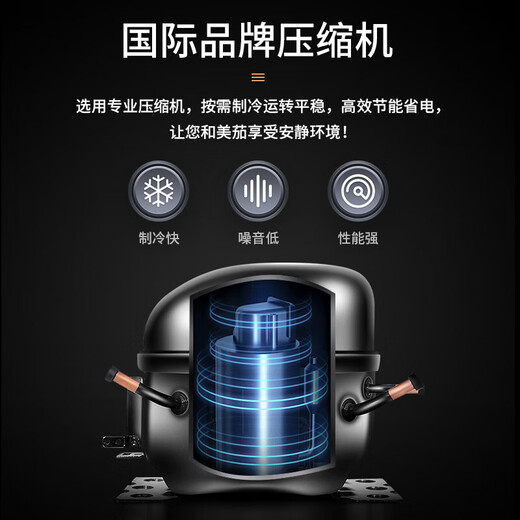 CIGARLOONG 48HC cigar cabinet, constant temperature and humidity, Spanish cedar wood shelf, naked alcoholized activated carbon, ammonia removal, curved, small household silent inverter compressor cigar humidifier, 48HC rosewood grain, cedar wood shelf + curved + constant temperature and humidity cigar cabinet