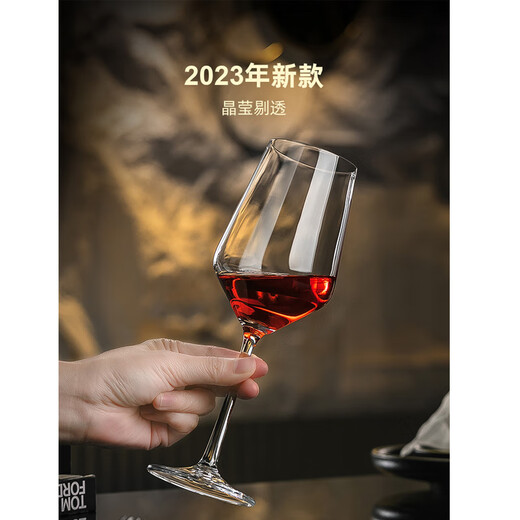 CRISTALGLASS red wine decanter, household glass rapid wine decanter, hotel wine pourer, wine divider, flask