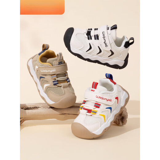 Dr. Kong (DR KONG) toddler shoes for boys, autumn soft-soled baby toddler shoes, functional shoes for girls aged 1 to 3 years old, mocha brown, cut and label removed, 15.5 cm inner length, size 22/suitable for feet around 15cm long