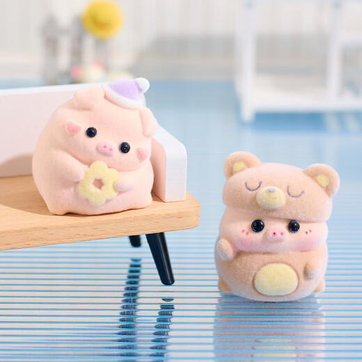 Monkey Happy Dudu Pig Trendy Toys and Blind Box Pig Toys Doll Figures Boys and Girls Children's Desktop Ornaments Creative Birthday Gift Dudu Pig Daily Flocking [with Code] Single Random Shipping