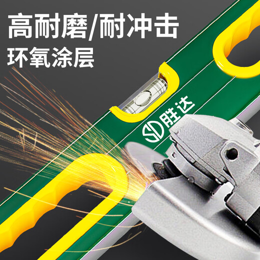 Hanchang Shengda level high-precision strong magnetic aluminum alloy solid level water level 60 level 1500mm