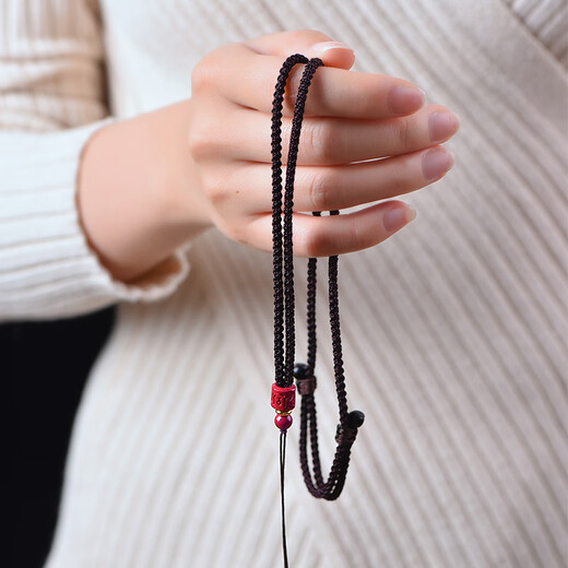 Mochi cinnabar six-character mantra pendant lanyard hand-woven purple gold sand Buddha amulet rope for men and women simple neck hanging necklace rope red rope cinnabar six-character mantra lanyard