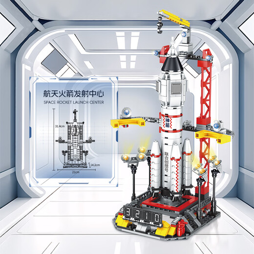 Crown Nest Building Blocks Assembling Educational Toys 6-12 Years Old Rocket Spaceship Children's Toy Boy Birthday Gift Puzzle