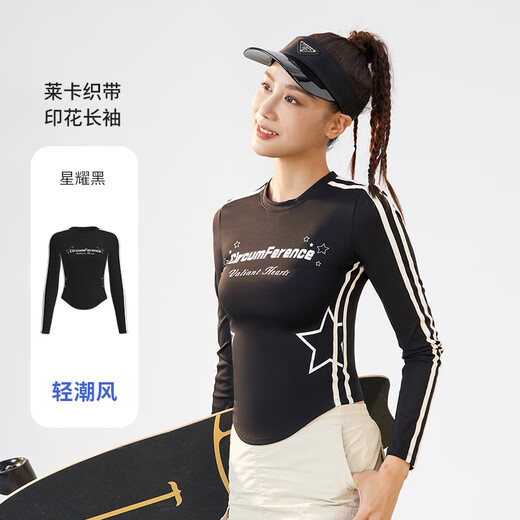 Jincheng running clothing women's suit 2025 new yoga clothing sports tops Pilates fitness high elastic training quick-drying long sleeves Merlot red M 95-110Jin Jin equals 0.5 kg