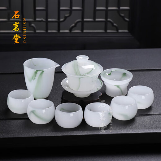 Shimingtang Glazed Kung Fu Tea Set High-end Ice Jade Porcelain Teapot Teacup Sancai Covered Bowl Home Light Luxury Gift Box Pack Pomelo Jade Clear Green-10 Piece Set Gift Box Pack