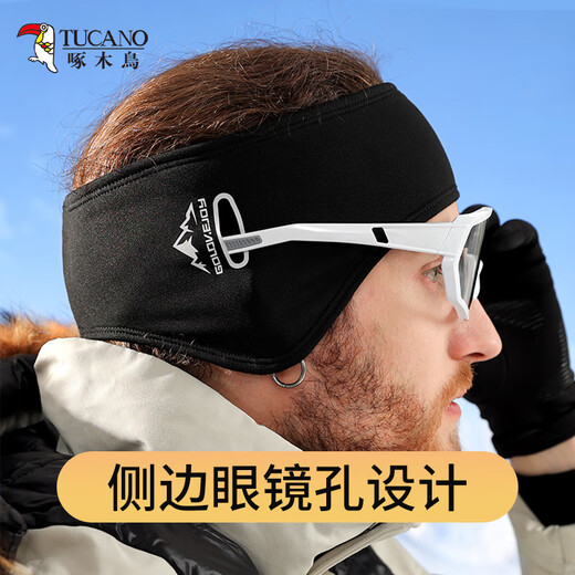 
Woodpecker Cycling Earmuffs Warm Men's Winter Ear Warmers Ear Bags Soundproof Earmuffs Running Plus Velvet Ear Protection Coldproof Earmuffs Warm Women's Black