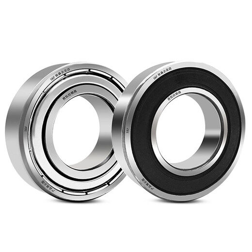 Hochgeschwindigkeitslager 6212 6213 6214 6215 6216 6217-2Z/2RSH1/C3 62132RS Gummi-Versiegelung andere