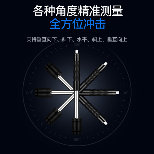 深达威里氏硬度计便携式高精度金属模具测试仪SW-6210A(170-960HLD)
