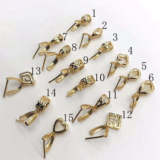 Mi Ling pure 18K gold buckle head thickened clip melon seed buckle jade jade inlaid K gold pendant buckle necklace pendant buckle No. 9 18K yellow color (light yellow) 1