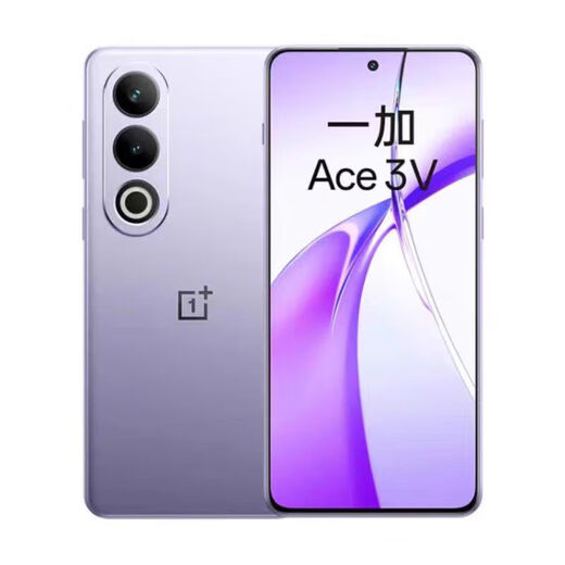 OnePlus/ Ace 3V mobile phone new direct screen gaming student smart 5g 95 new support 7 days no reason titanium empty gray + original 100W16GB + 512