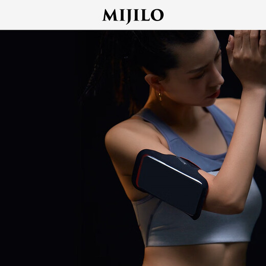 MIJILO touch screen running mobile phone arm bag sports arm cover Apple universal men's and women's running mobile phone bag breathable gray green large size