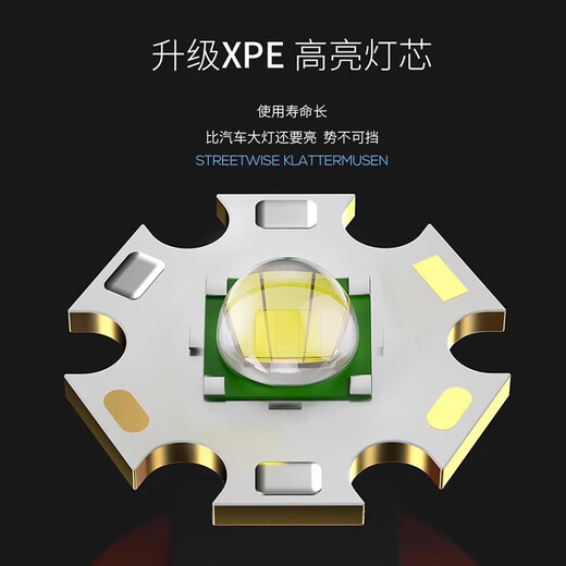 星舵防身合法武器自卫伸缩棍车载警械装备狼牙棒户外随身防BB1 【战斗甩棍酷黑】超长795mm