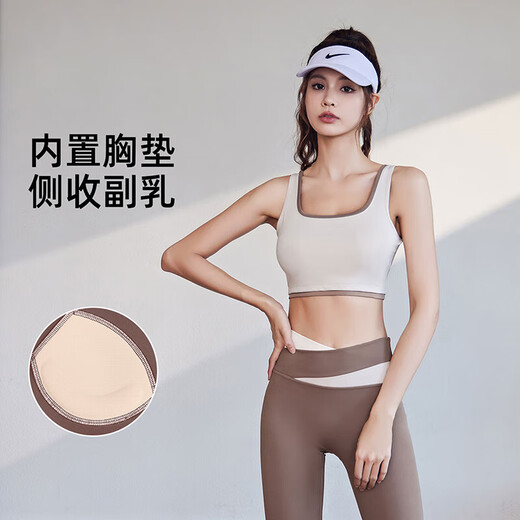 LULUUVTTOH yoga bra set for women, color-blocking sports bra for women, shock-proof, quick-drying, breathable fitness Pilates training clothes for women, color-blocking set, ivory white + caramel color M
