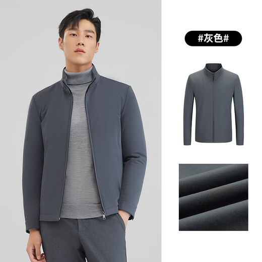 YOUNGOR cotton jacket for men, short cotton jacket with stand collar, nylon and ammonia blend, durable, not easy to wrinkle and easy to care for VMCJ429977DQA XL 180/100A