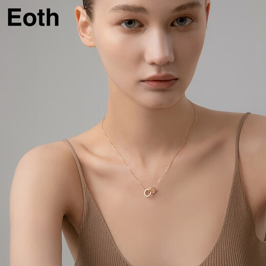 Eoth 18k gold Möbius ring necklace for women, clavicle chain, rose gold pendant, Valentine's Day birthday gift for girlfriend, 18k gold small waist interlocking necklace + certificate