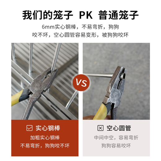 HKML double-layer stainless steel dog cage, hospital cage, small dog multi-layer mother and child cage display cabinet, pet supermarket hospital foster care cage, three layers, 6 doors, 95*60*185cm, front face steel bar 304 material, new foster care cage (steel plate + steel rod)