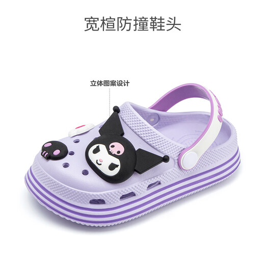 HELLOKITTY children's shoes girls slippers home shoes cartoon beach shoes garden shoes children's Baotou hole shoes 3349C purple 220