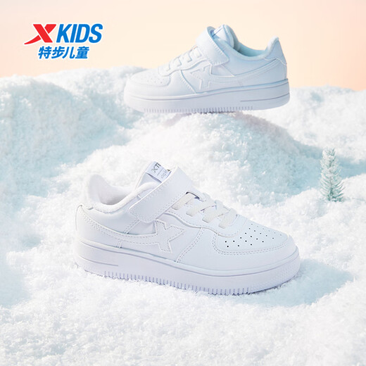 XTEP (XTEP) white shoes, children's shoes, children's cotton shoes for boys and girls, leather surface plus velvet, warm, non-slip, wear-resistant, Velcro cotton shoes, new white/new metallic silver 27