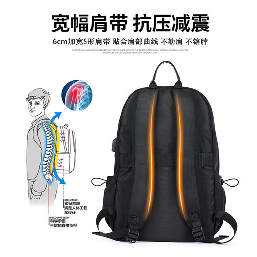 Backpack men's large-capacity work and business trip computer bag business leisure travel college junior high school bag