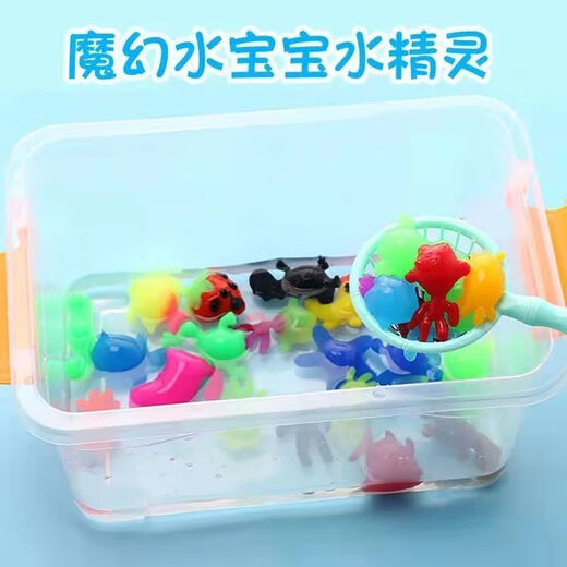 Okaisen Magisches Wasser-Elfen-Set, magische Wasser-Babyform, DIY, handgefertigte Materialien, kein Lernspielzeug für Kinder, 12 Flaschen insgesamt 720 ml + 24 Formen + 2 Packungen Elfenpulver