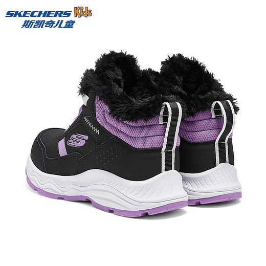 Skechers children's shoes children's winter knob warm cotton boots boys and girls plus velvet shoes sports cotton shoes 303467L
