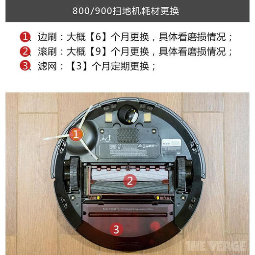 Suitable for iRobot roomba sweeping robot accessories 870/880/885/9 980 side brush filter roller brush roller brush