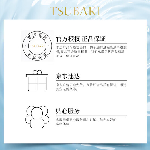 Silk Beiqi Zhenzhen Protective Multi-effect Gold Can Hair Mask 180g Repairs, Deeply Nourishes and Smoothes Imported from Japan