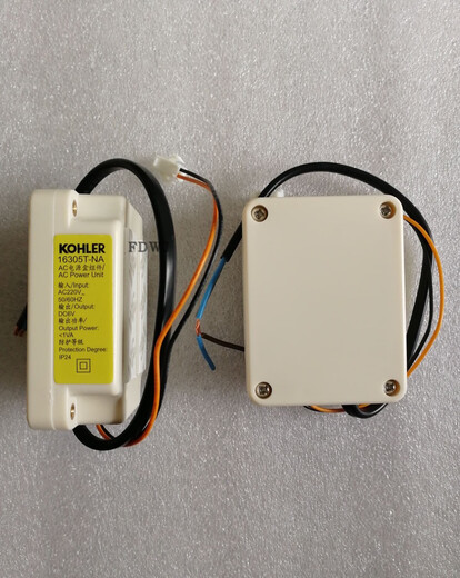 Kohler urinal sensor power box assembly 16305T-NA220V to DC6V transformer power supply adapter 16305-6V