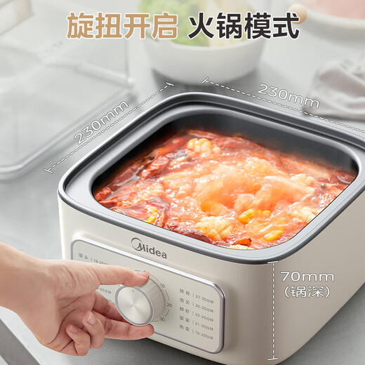 Midea steamer, electric steamer, egg steamer, electric cooking pot, multi-functional household electric steamer, steamed bun pot, electric hot pot, multi-layer upper steaming and lower cooking large capacity egg cooker 10.8L two layers ZGE2323Z02
