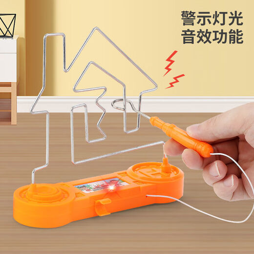 Maze de collision électromagnétique et électrique pour enfants, jouets de niveau d'impact de ligne en direct, entraînement de concentration, jeu de table parent-enfant [difficulté simple] Maze de collision électrique orange