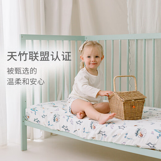 Nest designs baby fitted sheet bed cover newborn baby bamboo cotton gauze bamboo cotton elastic fitted sheet children kindergarten nap bed cover member exclusive Pianpian Elf S (132*71cm)
