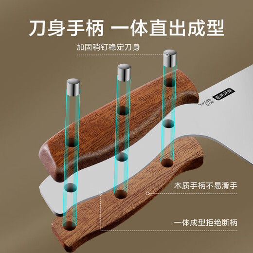 Made in Tokyo, 3 series kitchen knives, household knives for cutting vegetables and meat, specially designed for chefs, imported ebony wood slicing knives