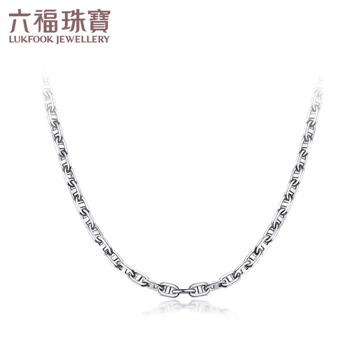 Lukfook Jewelry Platinum 950 Day Chain Platinum Necklace Plain Chain Men's Price L19TBPN0031 50cm-17.64g (including labor cost 1764 yuan)