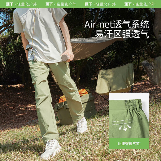 Beneunder casual pants men's high-elastic outdoor workwear trousers quick-drying breathable parachute pants DR23624 Sarin Brown L