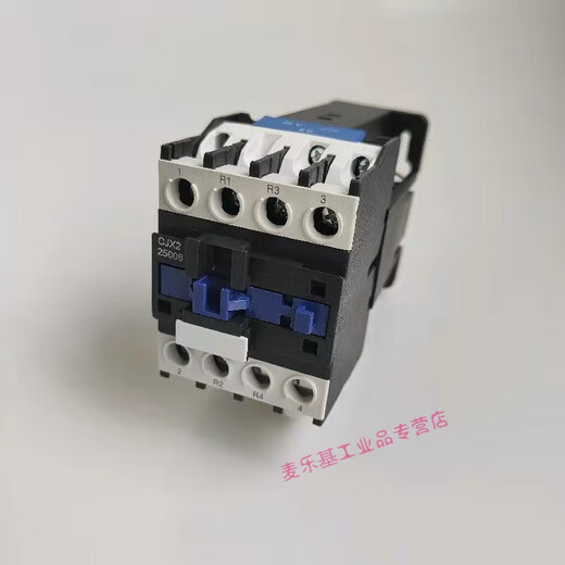 CJX2-25008两常开两常闭25004 12004 12008 95008直流接触器DC24V DC220V CJX2-25004四常开