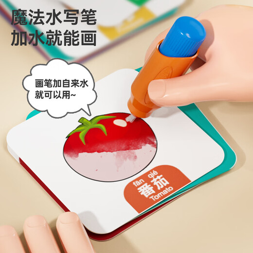 Balson Children's Choke LE Juego de 32 piezas de frutas y verduras peleables juguetes de cocina graffiti escribiendo tarjetas cognitivas juguetes de la casa