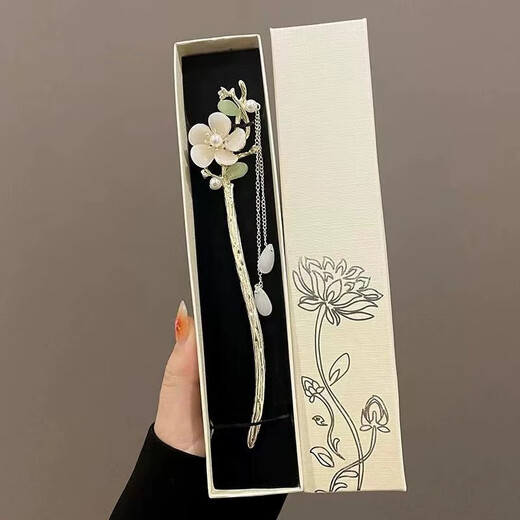 Hairpin Girl Gift Ancient Style Gift Box Set for Girlfriend Hairpin Hairpin New Chinese Style Step Shaker Tassel Hanfu Headdress Beige Gift Box + Step Rattle Orchid Hairpin
