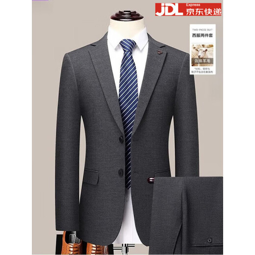BOSS men's wool suit suit 2025 new spring and autumn gray double slit men's wedding suit jacket two-piece set - gray XL 180 suitable for 140-155 Jin Jin equals 0.5 kg