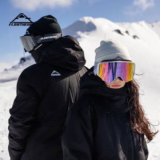 Flow Theory ski goggles magnetic flip anti-fog ski goggles for men and women with single and double plates, clip-on myopia goggles, super platinum