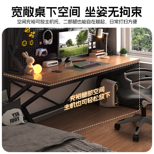 Quanpinwu Computer Desk Desktop Gaming Table with Storage Desk Study Desk Perforated Board Storage Rack Solid Wood Core Integrated Office Perforated Board Computer Desk Walnut Color 140cm Get 30 pieces of storage accessories for free upon ordering