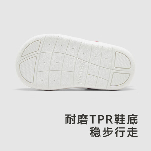 YEEHOO baby shoes summer breathable sandals for boys and girls jade powder 120mm recommended foot length 120-125