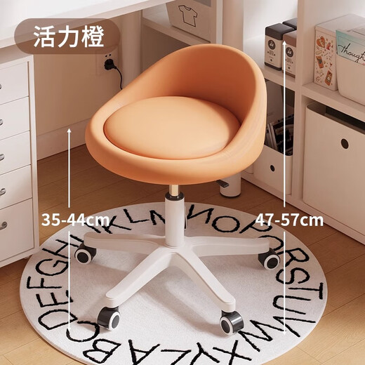 Pupan movable soft seat with wheels, liftable bench, universal wheel, backrest, dressing table, front seat stool, round stool, study chair, same style as the main picture, off-white